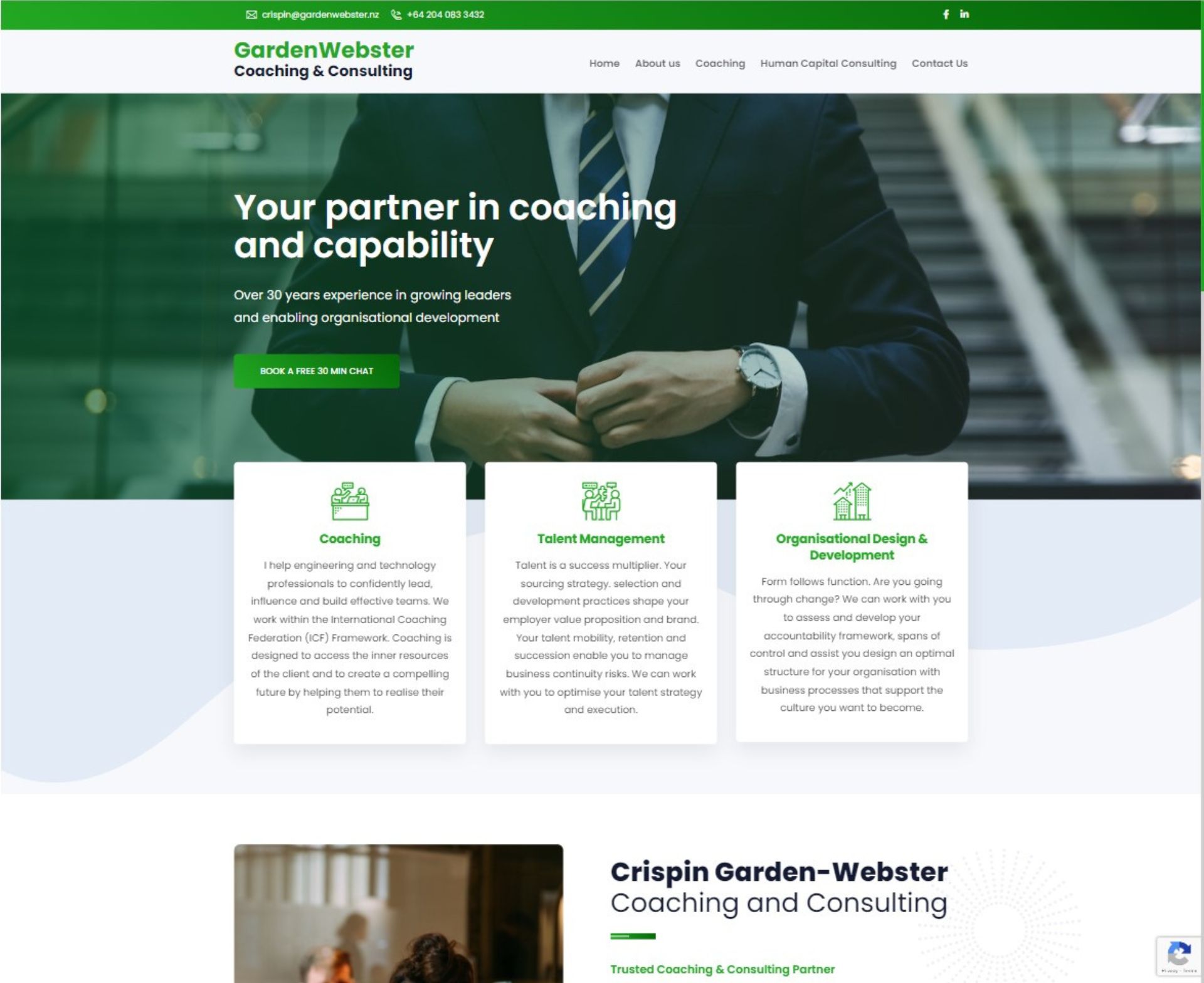 ds website